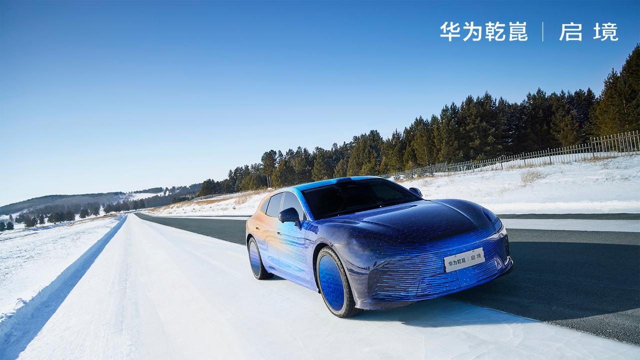 启境在冬测中埋下伏笔，勾勒出2026最值得等的车的模样猎装车的热度持续攀升，但