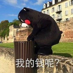 十二星座「花钱时的真实状态」：白羊：看上直接冲，付款从不犹豫金牛：精打细算，花每