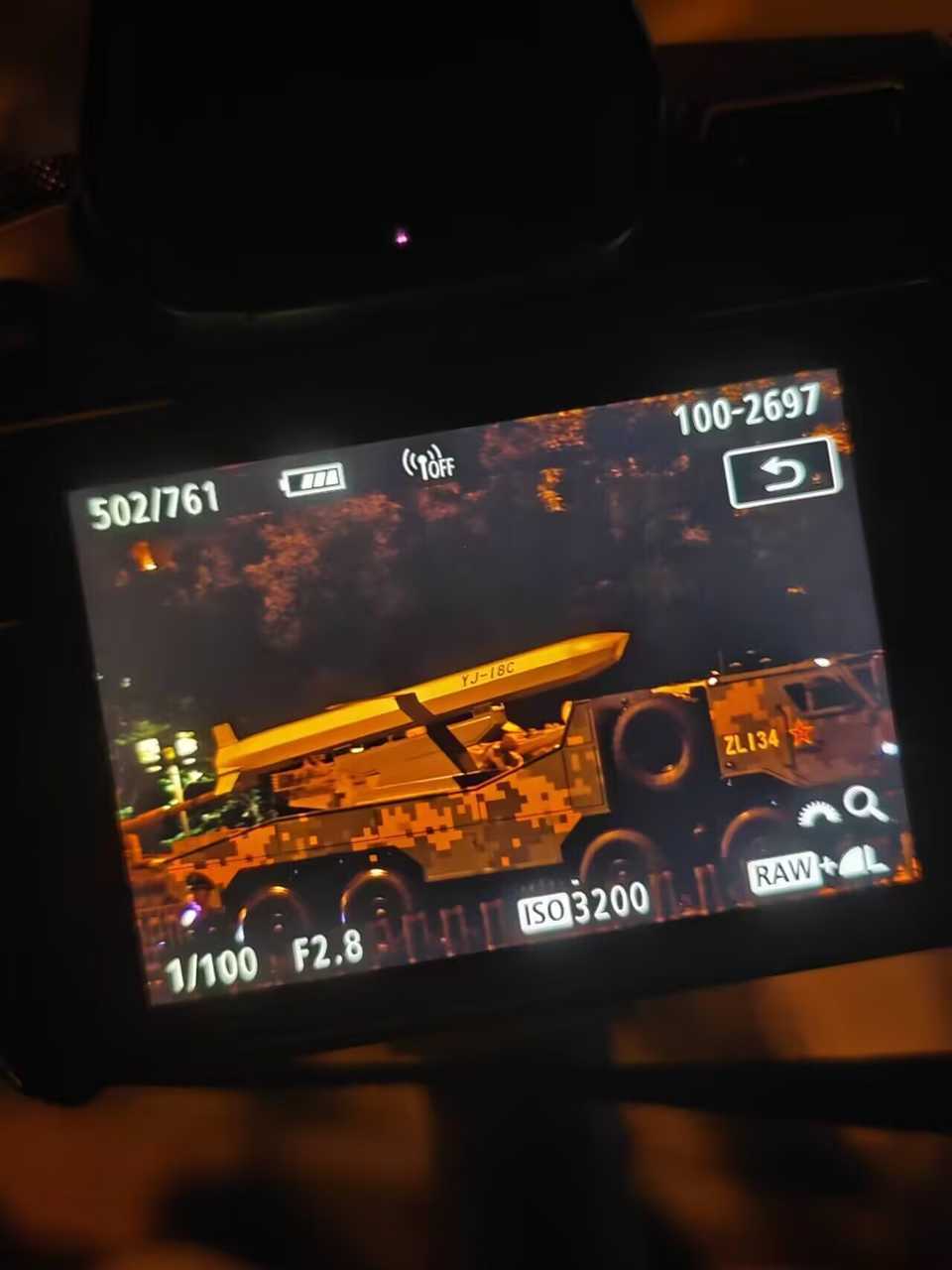 YJ18C隐身亚音速巡航蛋[墨镜]注意是ZL方队，东大对隐身亚音速蛋不怎么感冒，