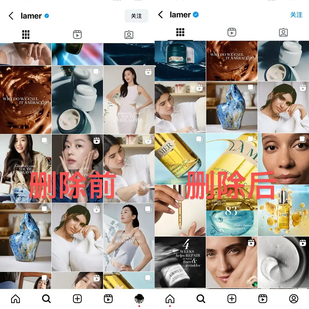海蓝之谜ins也把全智贤ins都删光了其实我觉得她海外并没啥人气，都是以前国内捧