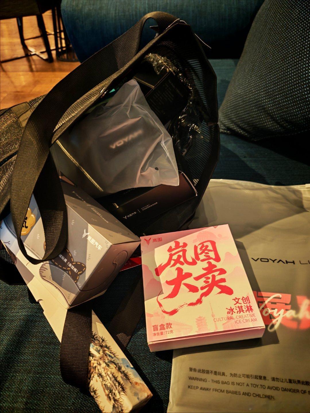 这一大兜子… ​  高低我得提一辆追光S​