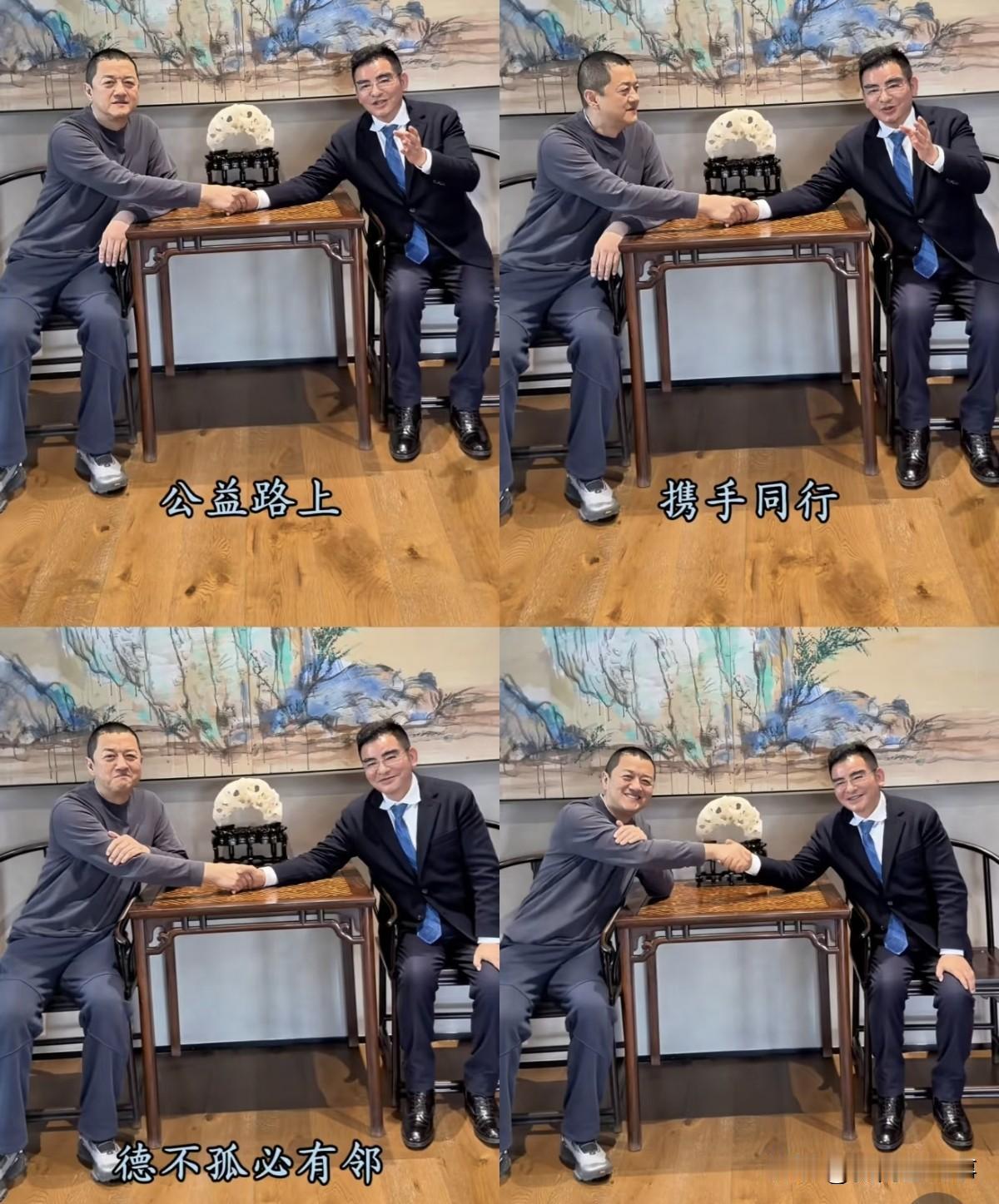 陈光标真得去北京找李亚鹏了。李亚鹏还很配合与陈光标合影拍照。在北京嫣然医院考察结