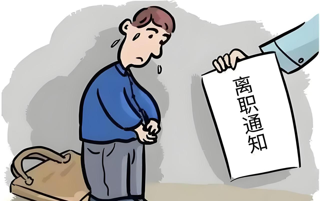 江苏南京，一男子接到通知，公司派他出差，地点乌鲁木齐，时长一个月，男子一算，出差