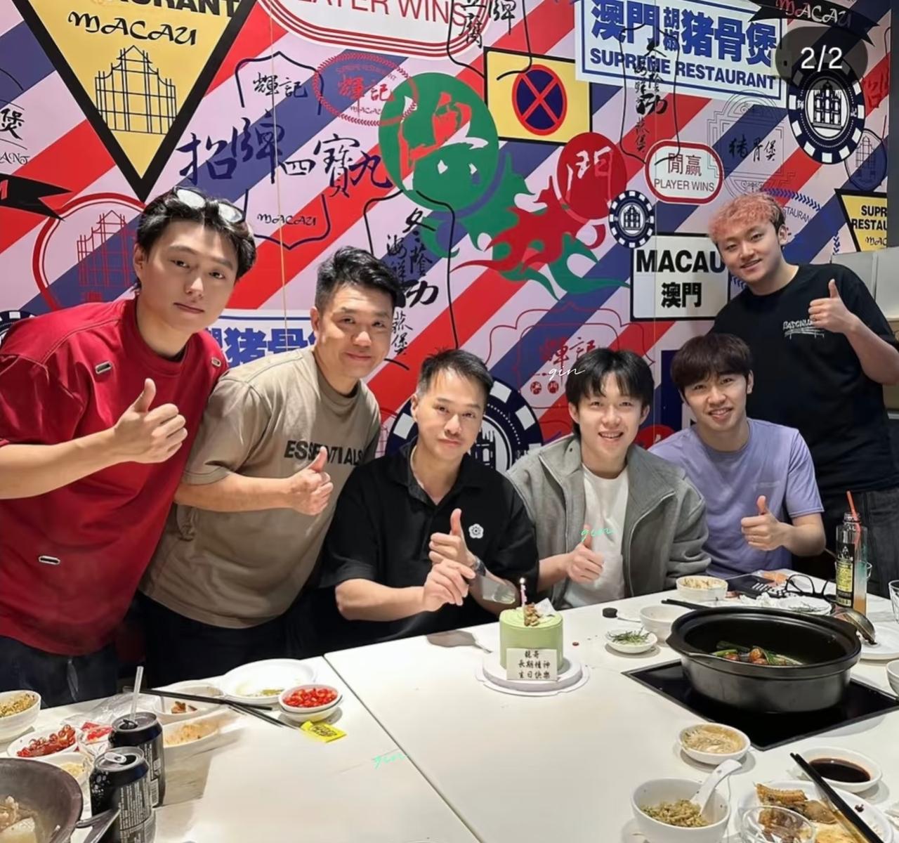 王楚钦去年在澳门为友人庆生照曝光！同框的还有前国家乒乓球队队员、北京队队员闫安和