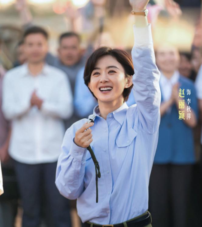 CCTV热播电视剧《小城大事》根据报告文学《中国农民城》改编，讲的是浙江温州苍南