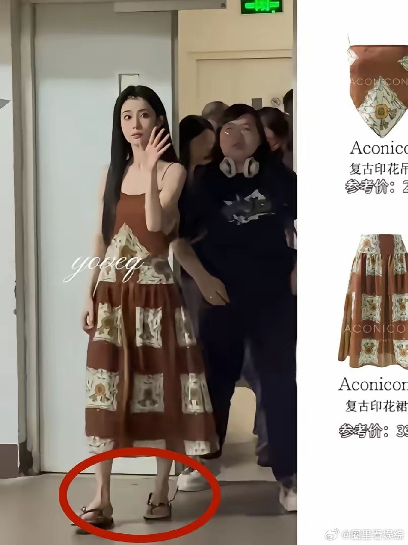 孟子义漂不漂亮，我先不评价，但是有一点我可以万分肯定，那就是，她真的太懂氛围感了