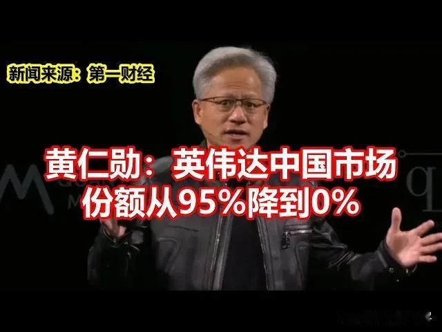 美国的想法是让中国脱钩慢一点，让美国的产业有重建的时间！但美国能卡中国的就立刻停
