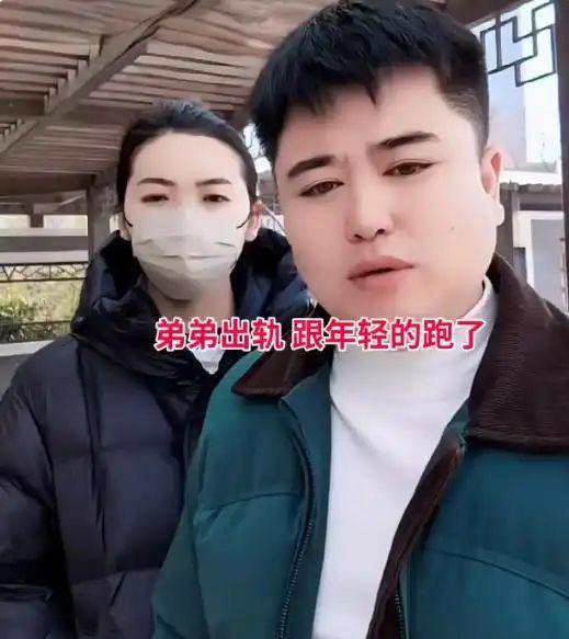 北京一名单身男子的弟弟外出打工出轨失联，狠心抛下妻儿，对家庭不管不问。弟媳独自操