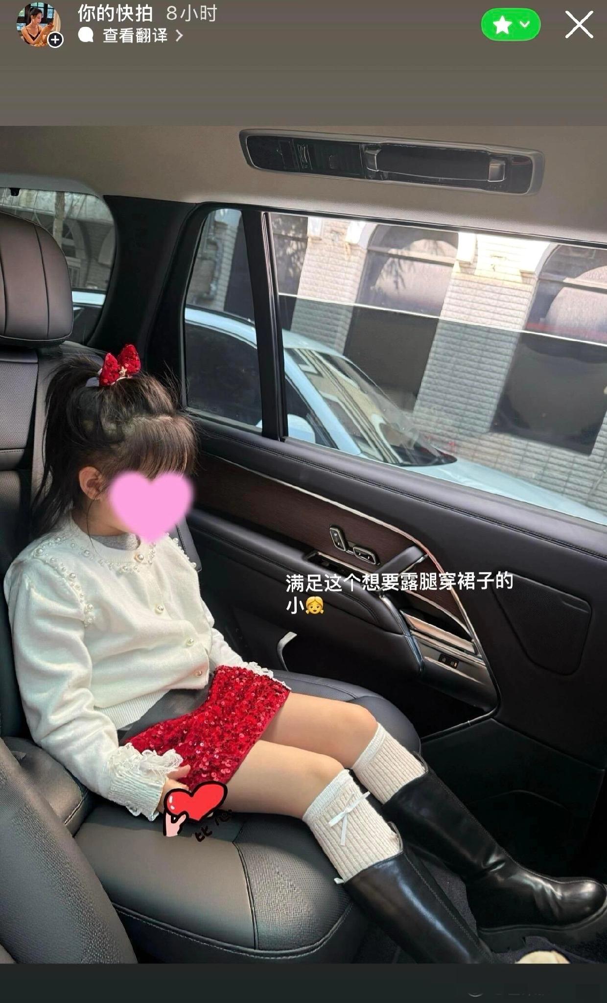 潘玮柏女儿小小年纪腿长吸睛潘玮柏妻子贴心为女儿圆梦近日，潘玮柏妻子难得在社交