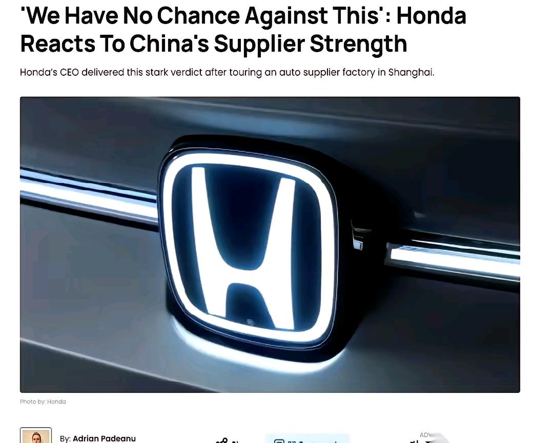 一个当了半辈子工程师的日本老头，站在上海车间里，腿软了。他不是被吓的，是被中