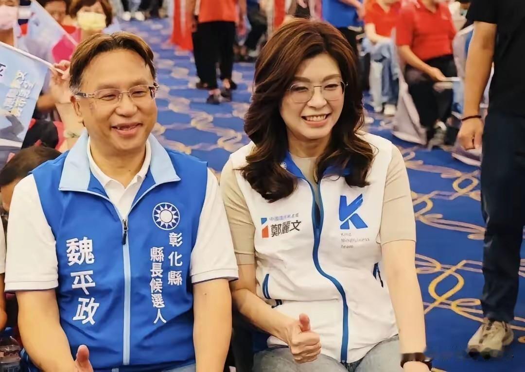彰化县长王惠美为什么敢于不接蓝营负责人的电话？王惠美不为郑丽文推举的空降候选人魏