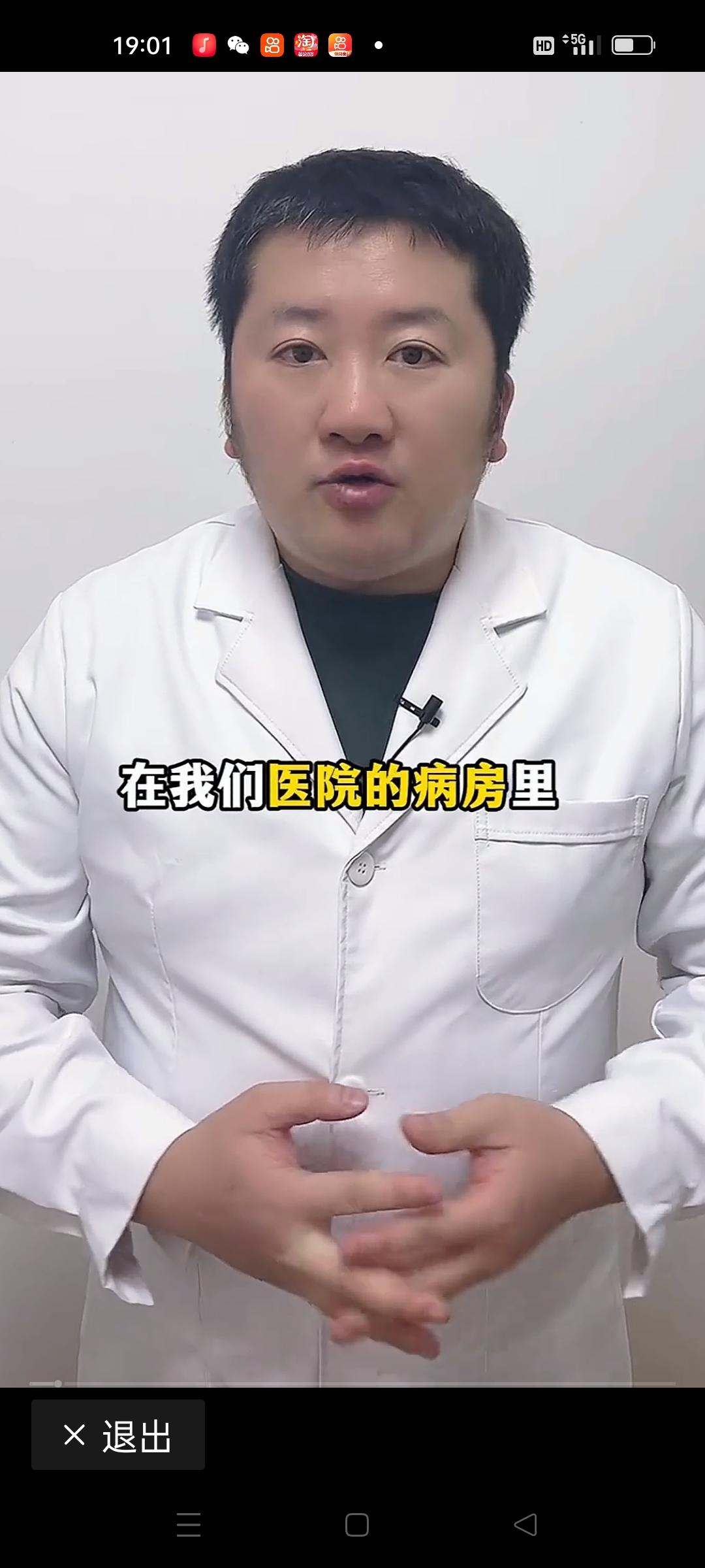 随着季节的更替，流感像一只无声的“黑天鹅”悄然降临，尤其对年幼的孩子们来说，这不