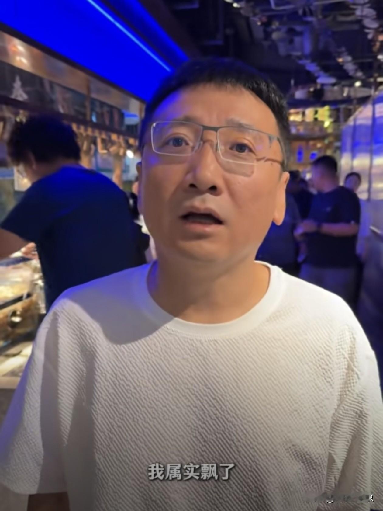 沈阳奔海自助老板祁老板向公众道歉！最近，有一个叫龙哥的博主，拥有百万粉丝，