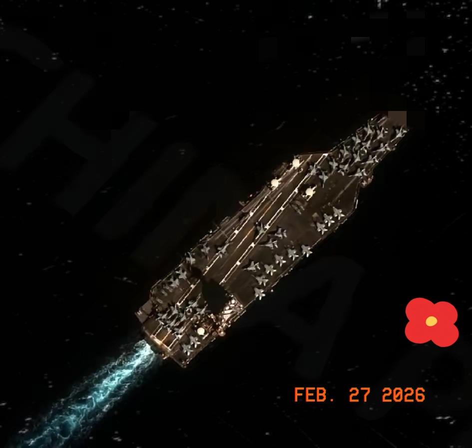 中国卫星MizarVision（觅熵科技）拍摄到了杰拉德·R·福特号航空母舰（C