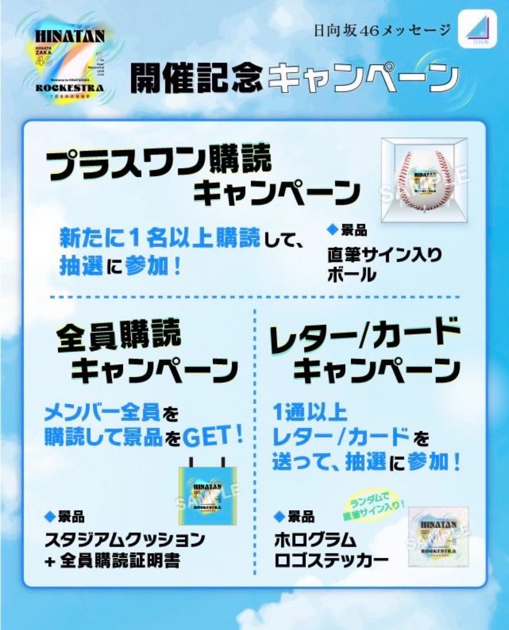 大田美月「ﾁｸﾀｸﾁｸﾀｸ　ｼﾞﾘﾘﾘﾘ-̗̀⏰𓈒𓂂𓏸“みーちゃんのぶ