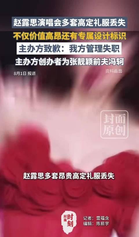 ​​​