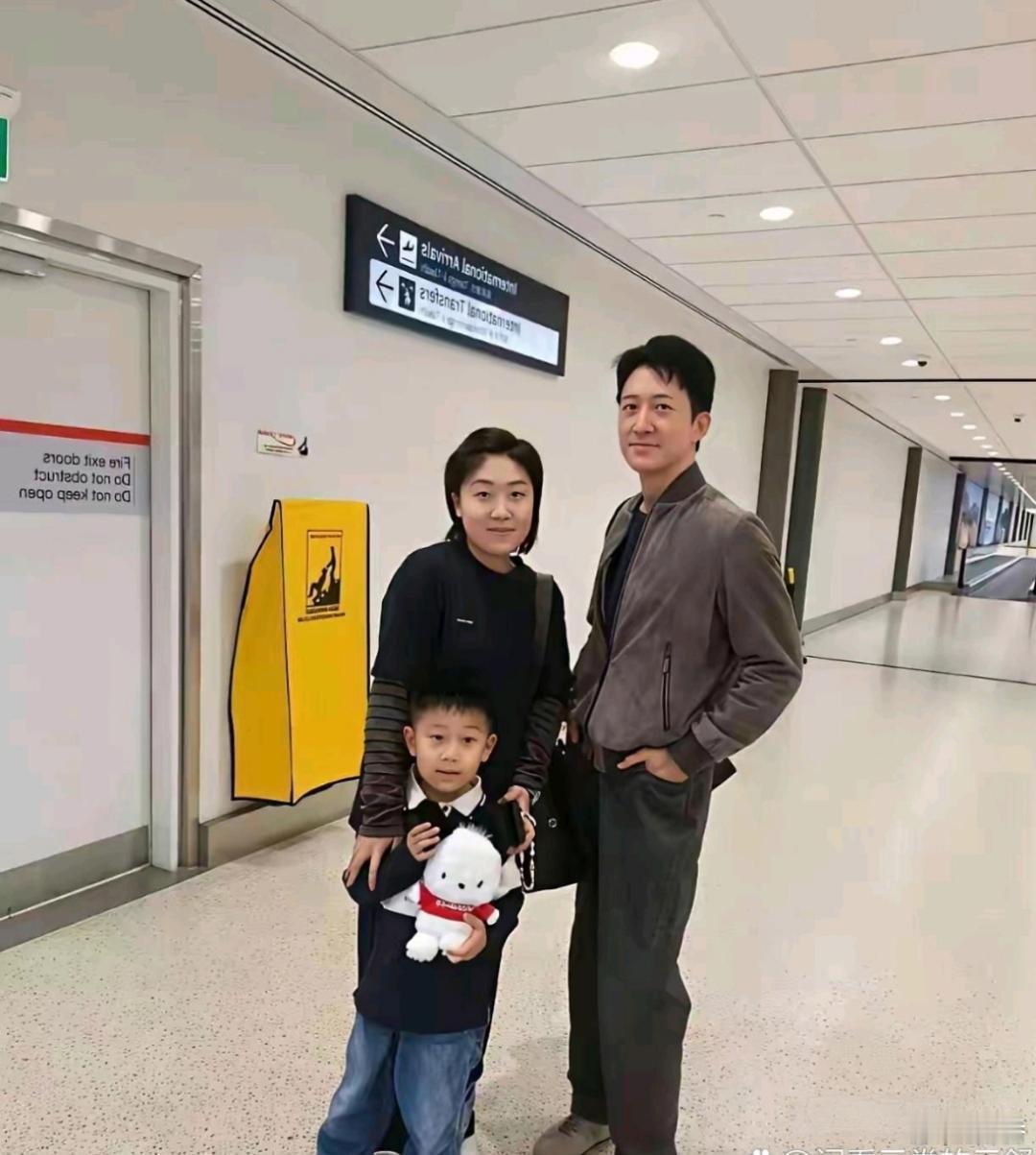 王阳私下看着好普通，就是普通的中年男人啊…