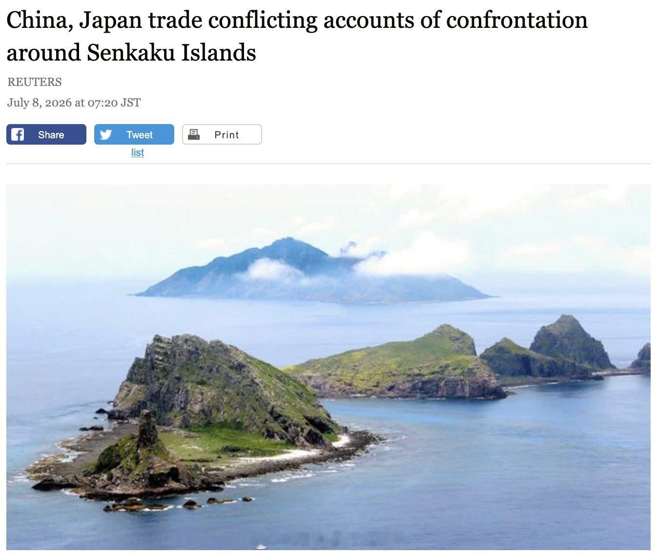 东北亚路透：日本开始在钓鱼岛周边进行“反击”，东京现在似乎准备好在争议水域与中