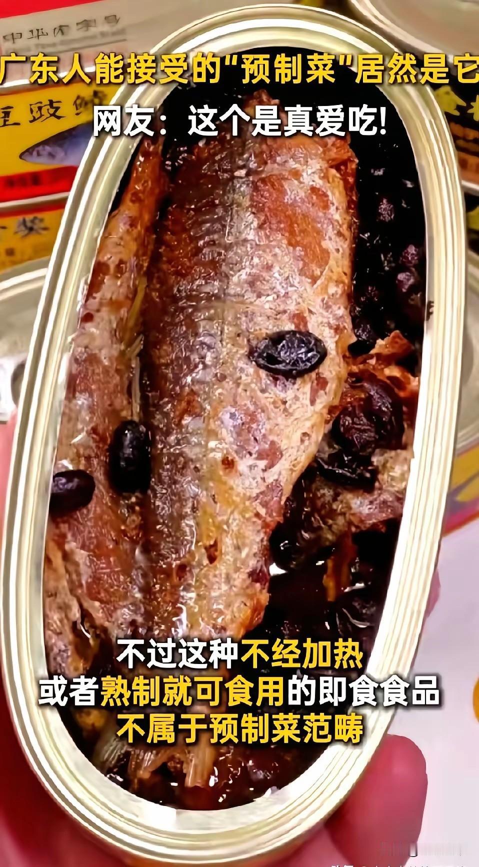 贾老板的行为其实可以告诉我们一个道理，人要胆子大就行，不用想自己行不行，跟认知还