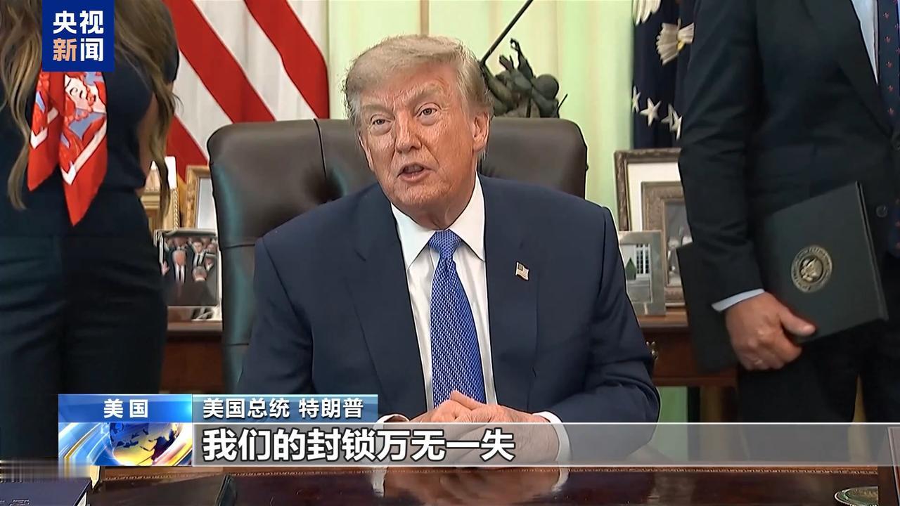 美伊谁死?伊朗决心很大，必须控制霍尔木兹。因为这个，重要的军事力量高层大换人，
