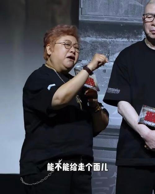 【琅河财经】明星生活在富裕圈层中，对经济下行期普通人的状态和雷点，真的缺乏敏感度