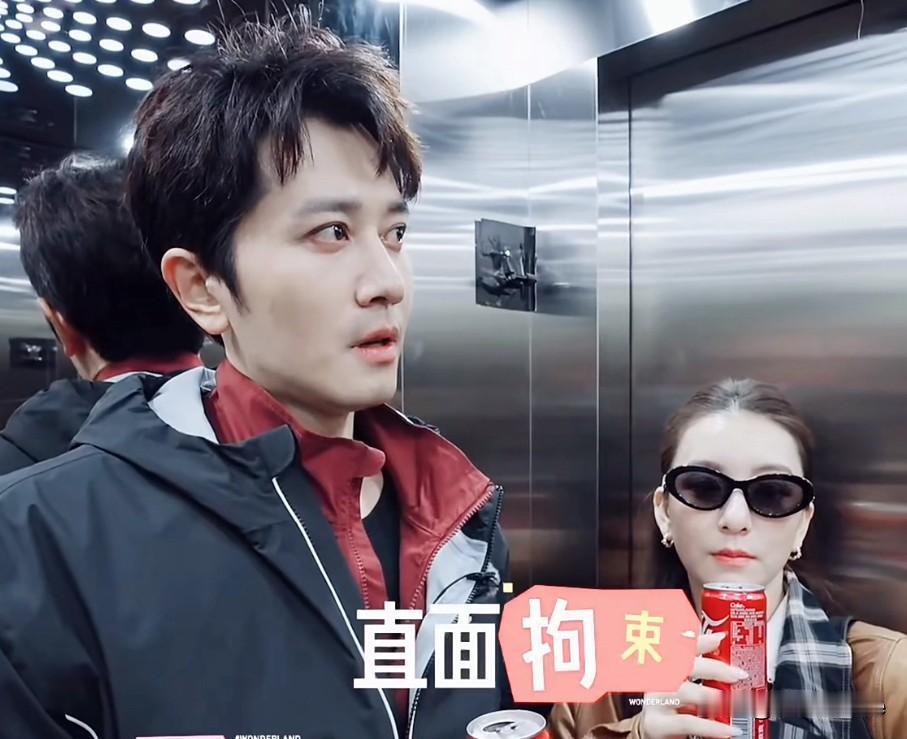 5月15日，天王嫂方媛的实际理想型应该是彭冠英这样的吧！桃花坞里与彭冠英一起玩你