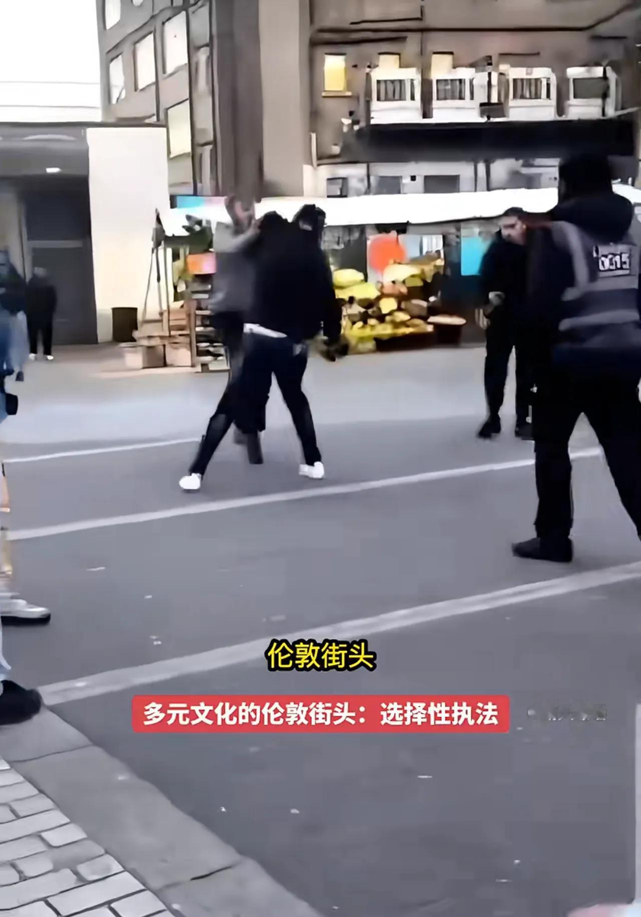 当难以呼吸成为一种政治正确，英国本土裔起义还会远吗？这是发生在伦敦街头的一幕，