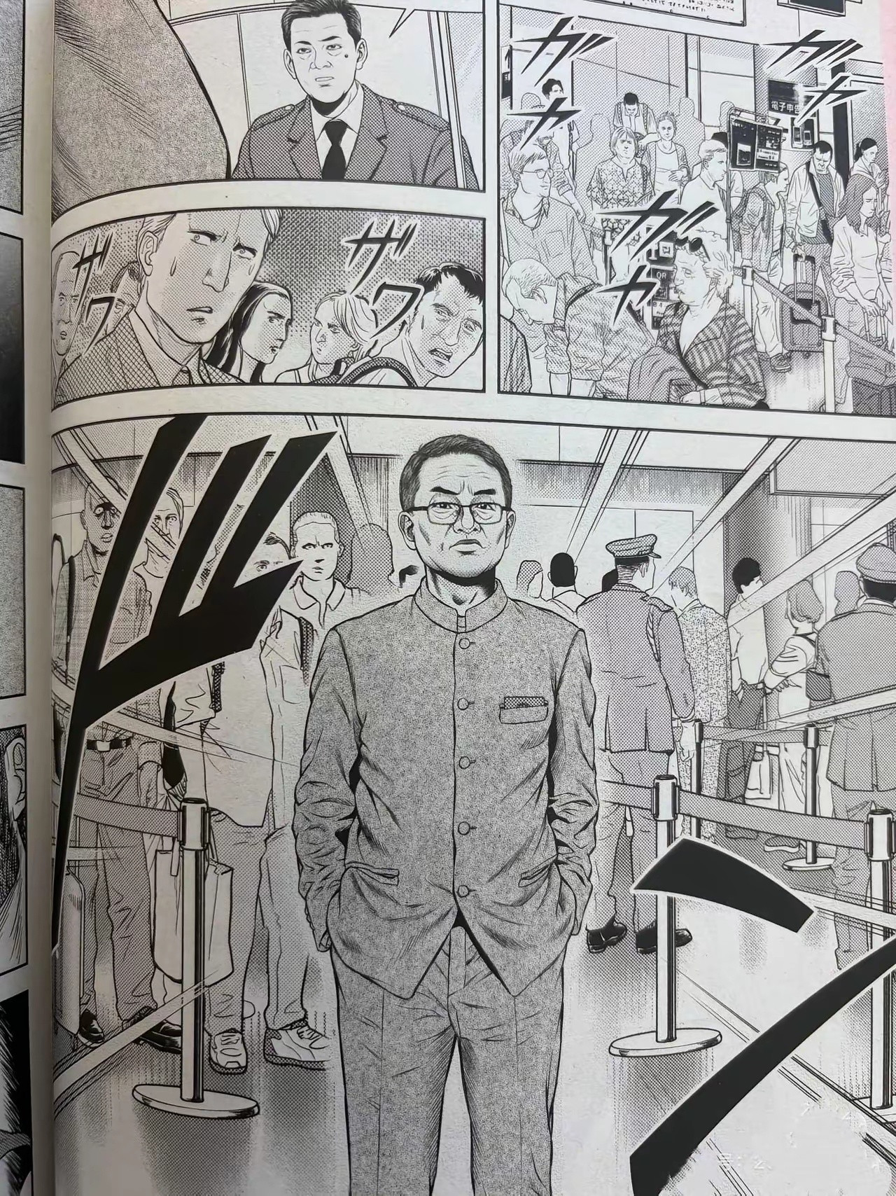 小日子畏威不畏德，对它狠一点，它们都开始在漫画里认怂了​​​