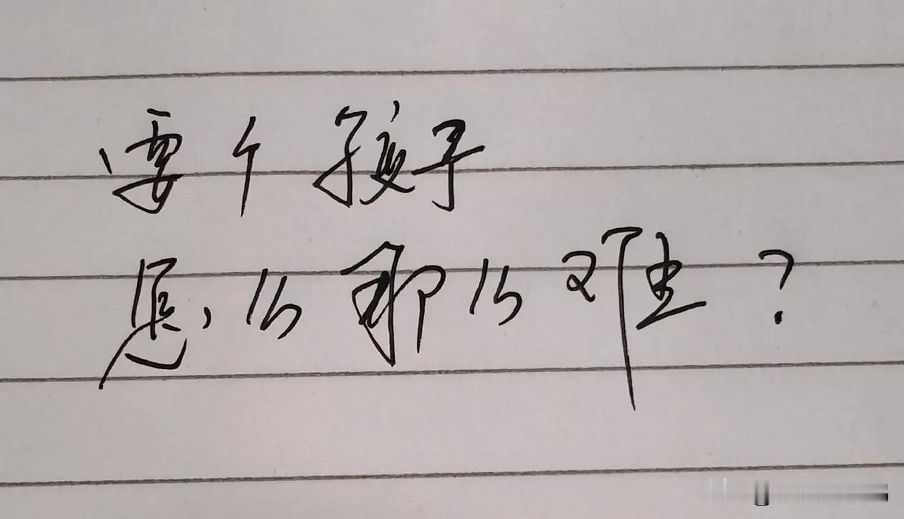 现在要个孩子怎么这么难了？我们公司有2对结婚了好几年，一直在努力造人，却一直都造