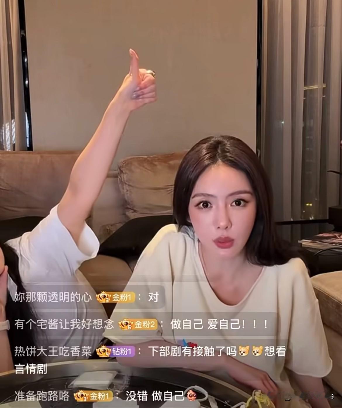 10月13日，蔡文静不让粉丝云包场这做法确实讨好了粉丝，但让平台跟同行处境尴尬
