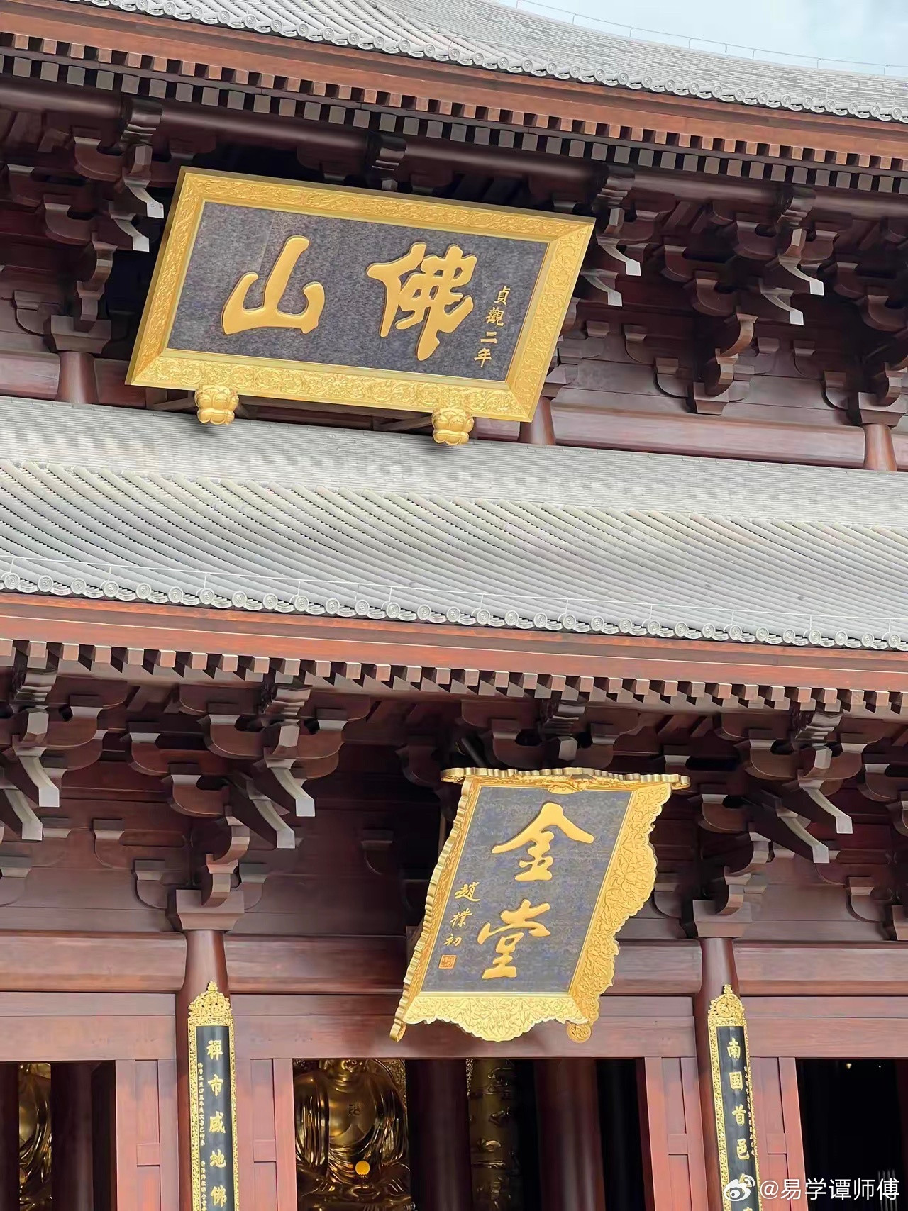 聊聊佛山名字的由来～古时此地叫季华乡，东晋高僧携铜佛在此讲经，寺庙荒废后佛像深埋