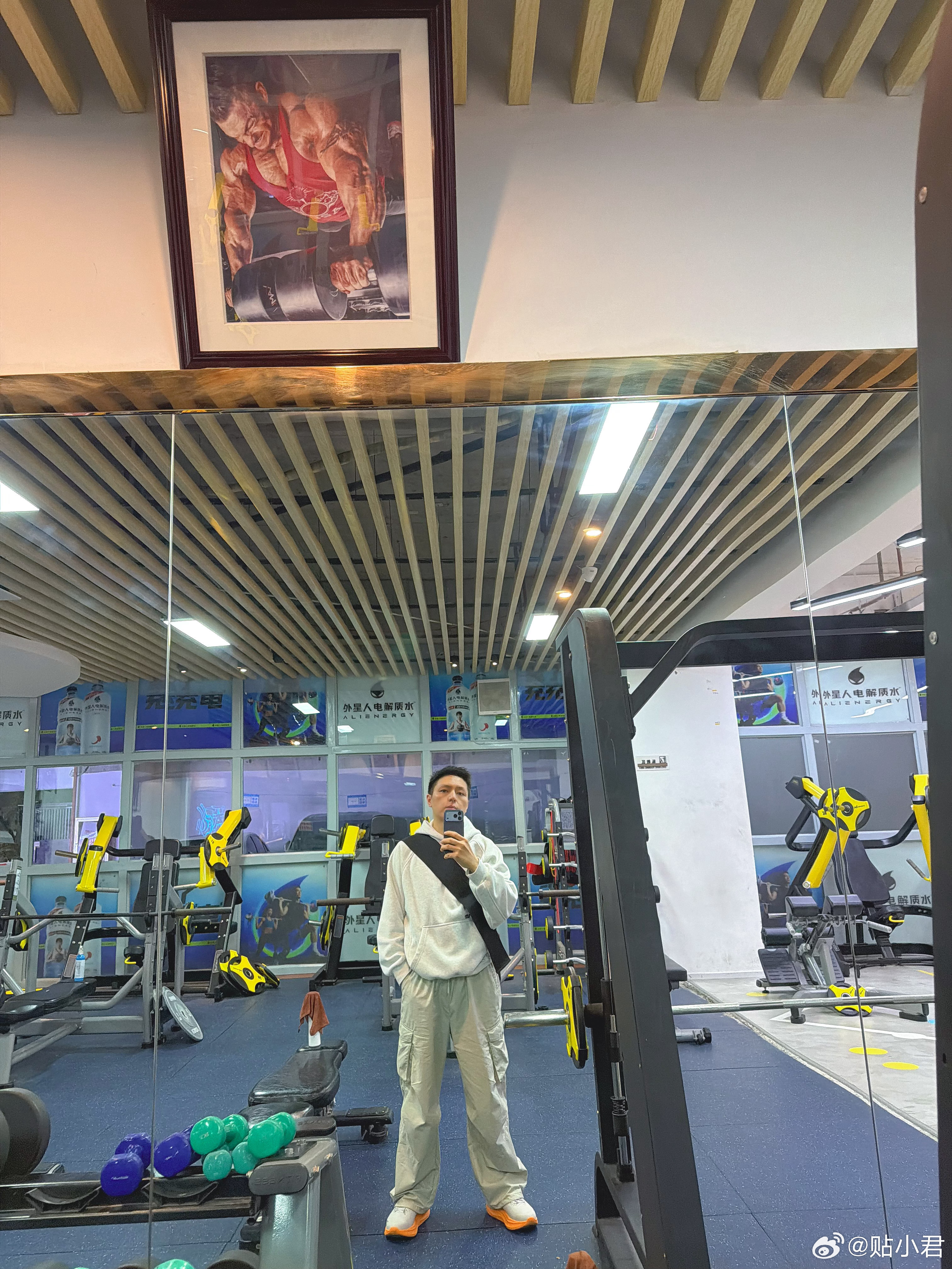 小君健身记2025年8月：216斤2026年4月：128斤去年减脂只做有氧，一