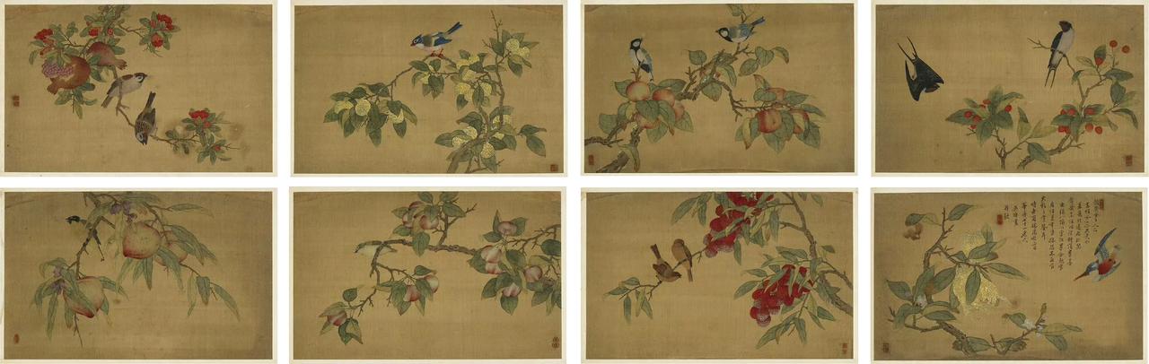 清韵流芳：吴璋《花鸟水果树册页》赏析清人吴璋所绘《花鸟水果树册页》为八开形