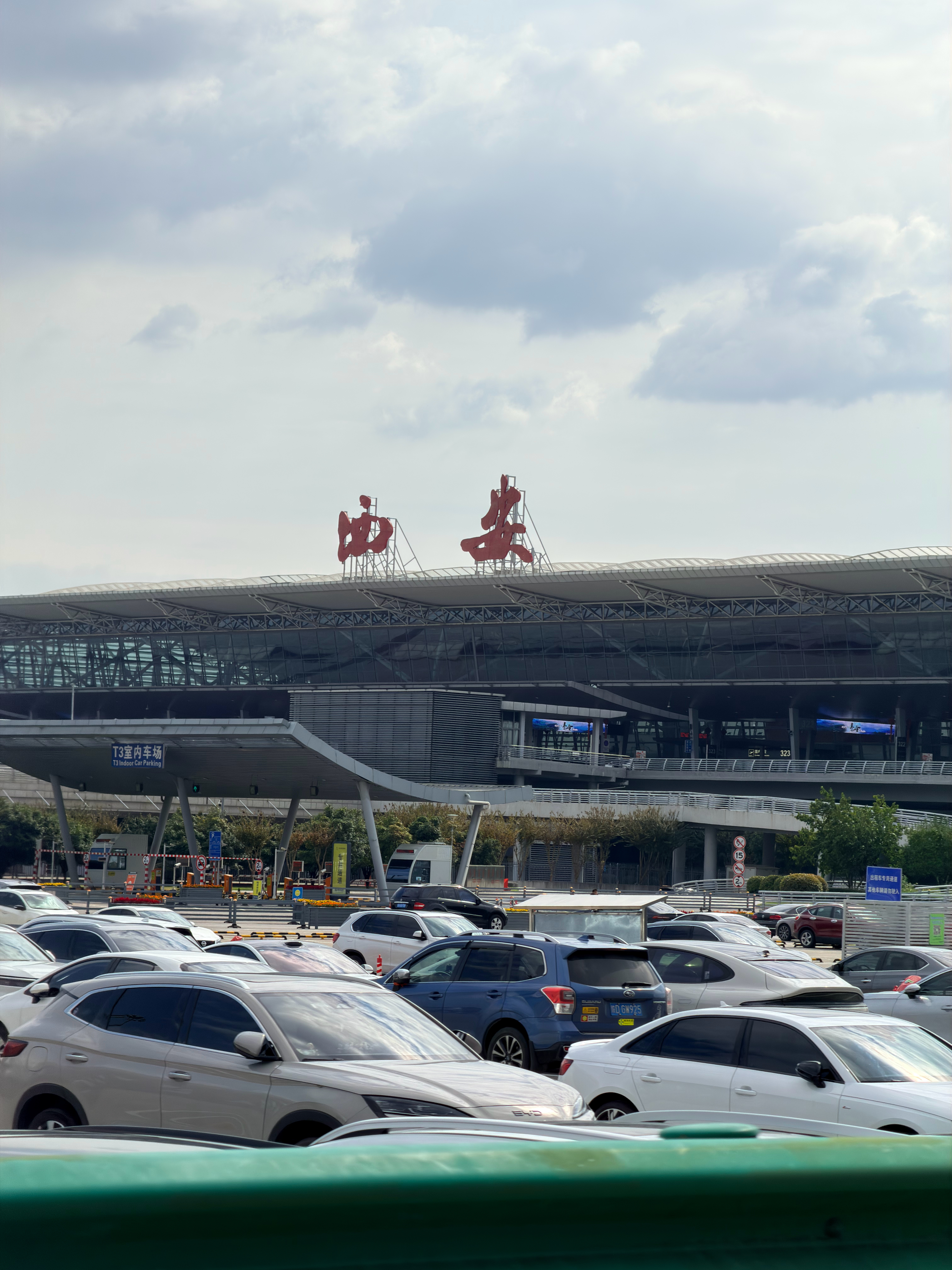 来西安你们推荐吃什么？泡馍？凉皮？肉夹馍？​​​