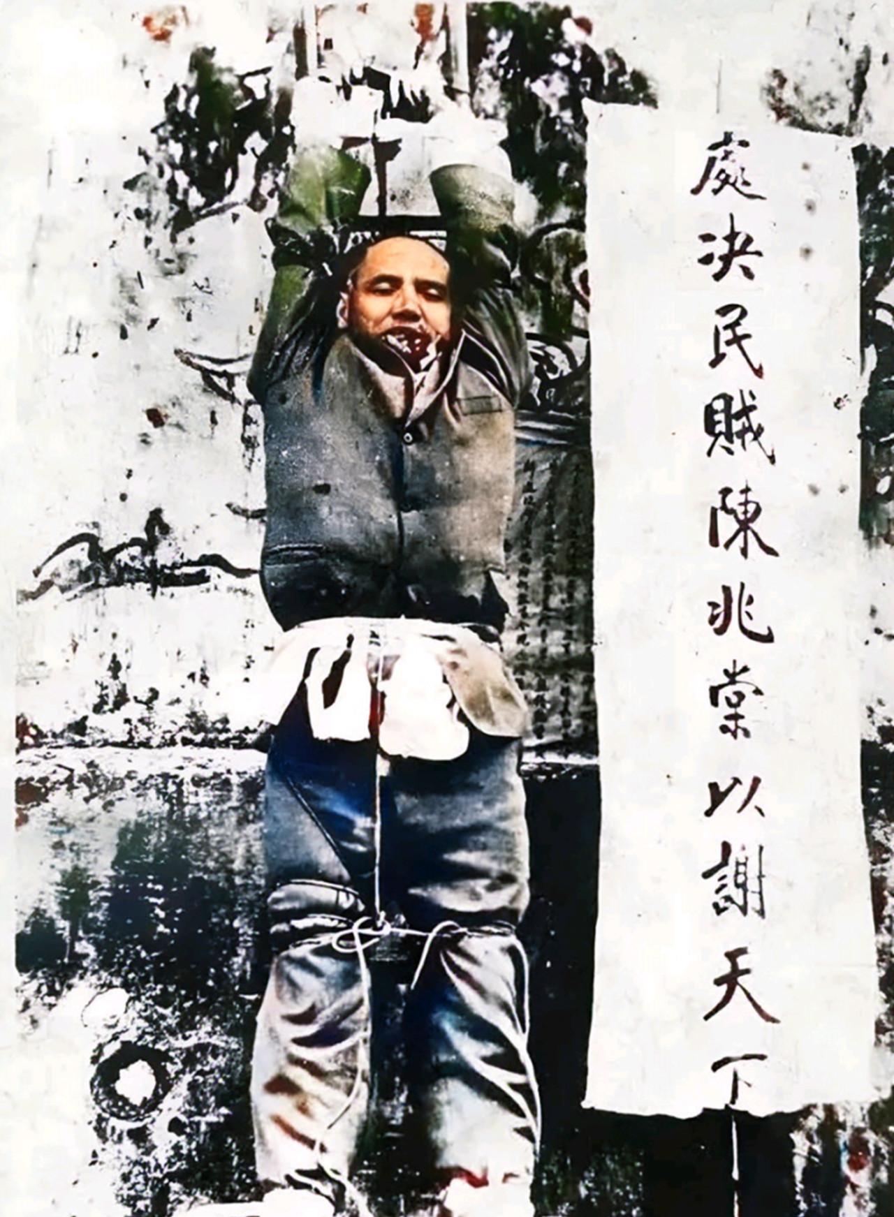 1911年，知府陈兆棠被押赴刑场，革命军劝他认清形势：愿意出资十万元支持革命，可