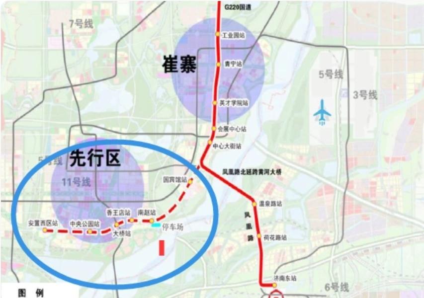 济南轨道交通济阳有轨电车线，预留了去黄河体育中心的接口。济南黄河体育中心预