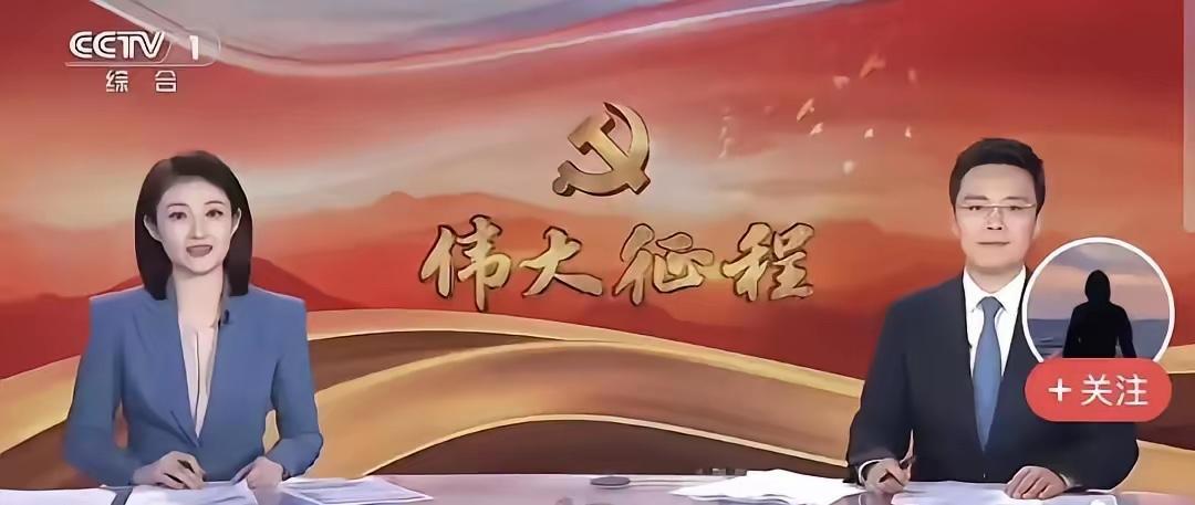 这两天风向正在转变！全国人民期盼已久的春风再次吹来，从人民日报到央视新闻，开始重