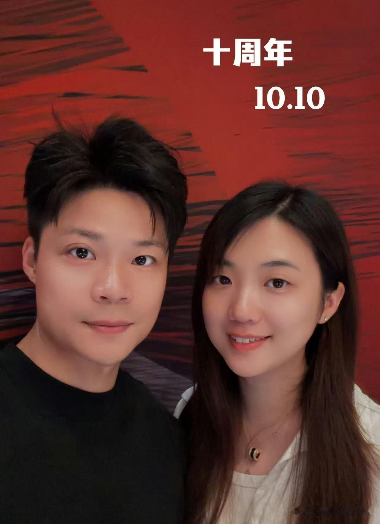 苏炳添晒结婚十周年合照！“酸黄瓜”却有一大堆！10月10日，短跑名将苏炳添