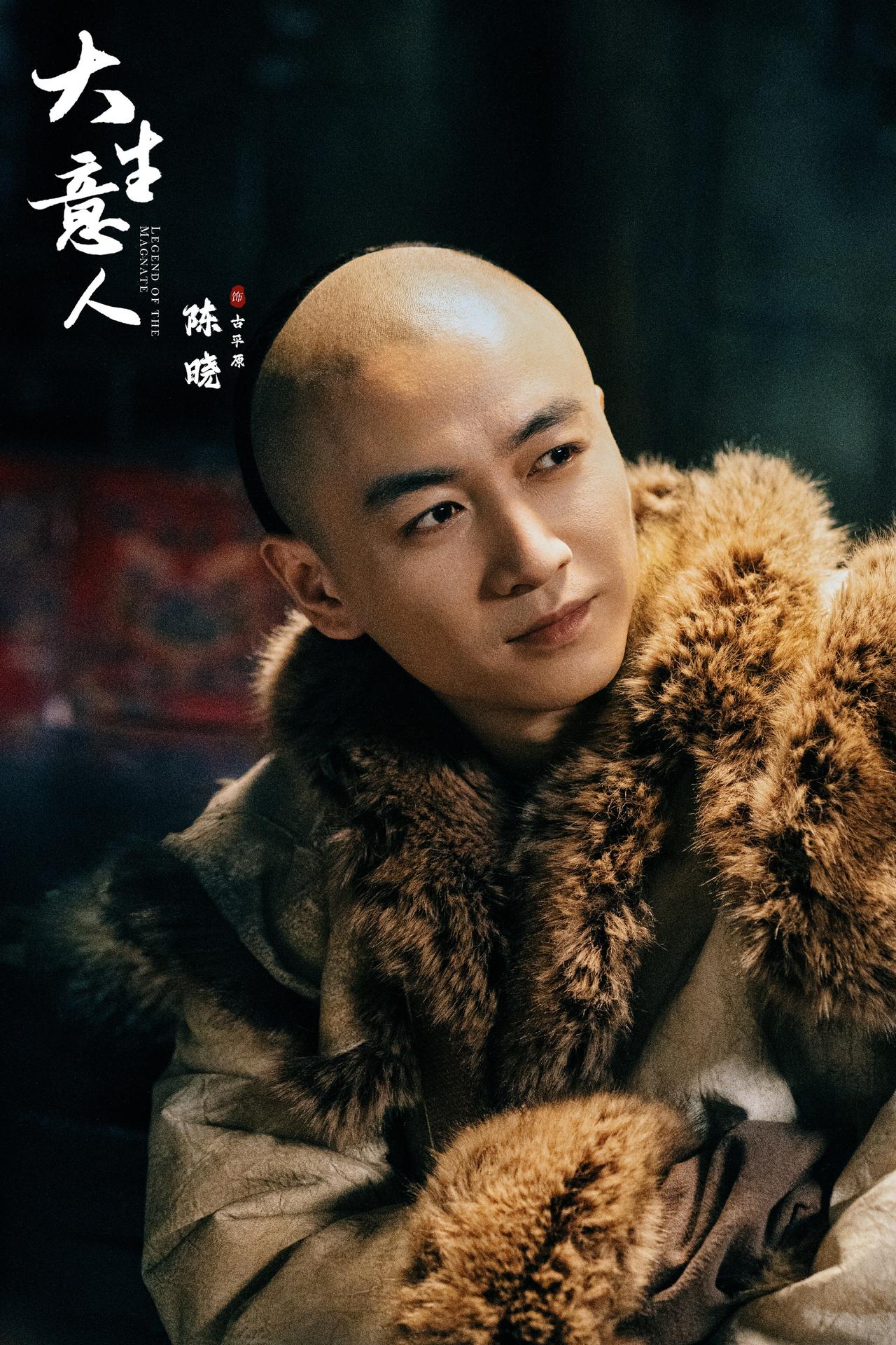 爆款黑马剧《大生意人》杀疯了！十一月的屏幕都被它霸占，谁还没看？谁也想不到，这