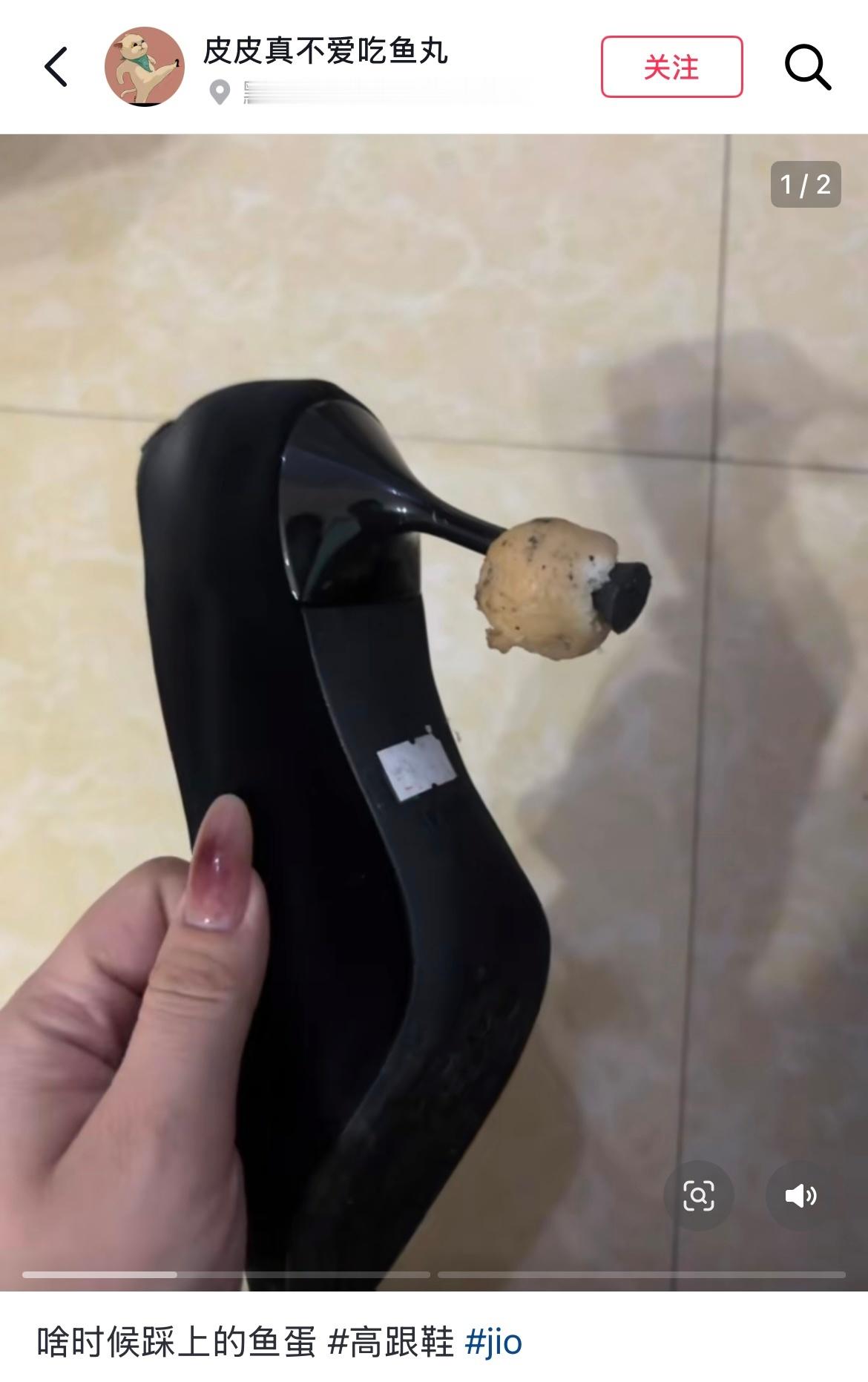 好小众的打包方式🤣👌偷人家鱼蛋还有理了你​​​