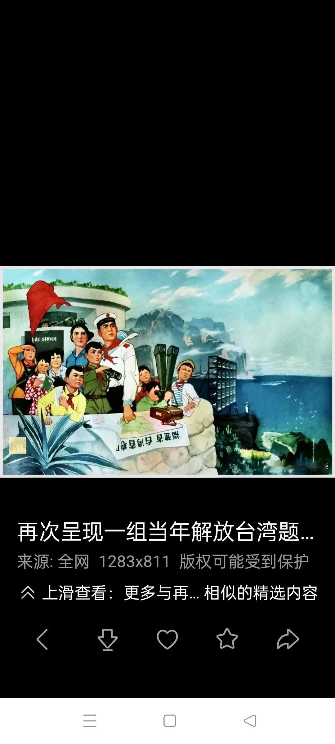 全运会有一个省没有参加是谁？2025年第十五届全运会，是我国历史上规模最大的一
