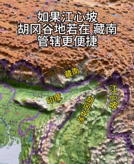 广义的江心坡，大约在四万平方公里左右，而狭义上的最北部的江心坡北部，大概两万平方