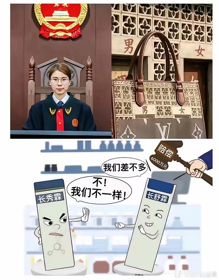 这下好了，二审还没开庭，法律圈先盯上徐云飞法官的过往案件了，明显是想在庭上较真。
