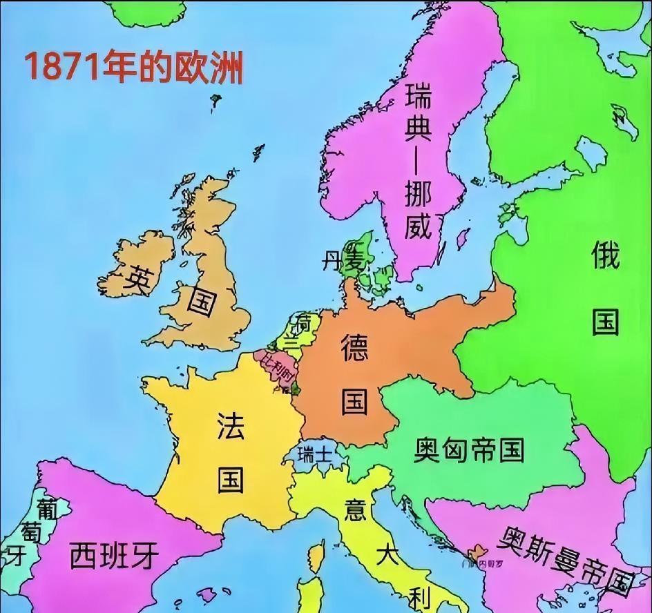 一图了解，历史上能统一欧洲的政治家是怎么被欧洲人干掉了……历史上，欧洲有过统一