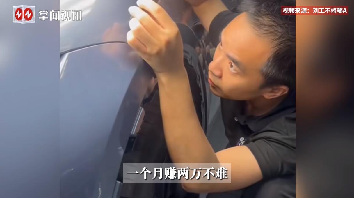 “人各有命啊！”近日，湖北武汉，一30岁男子从双一流大学硕士毕业后，放弃了高薪的