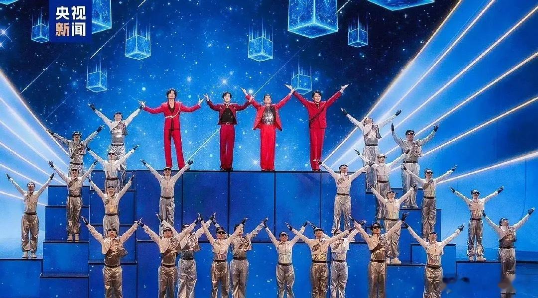 这一组的四个人穿搭如何