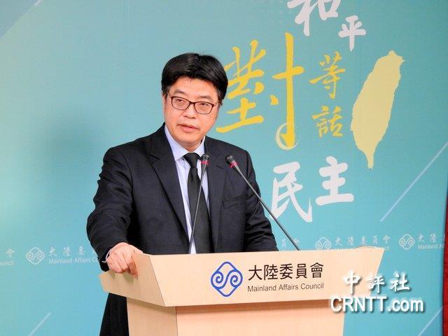 扬言反制大陆跨境镇压，台陆委会主委邱垂正：将严惩在地协力者据台媒报道，台“内政