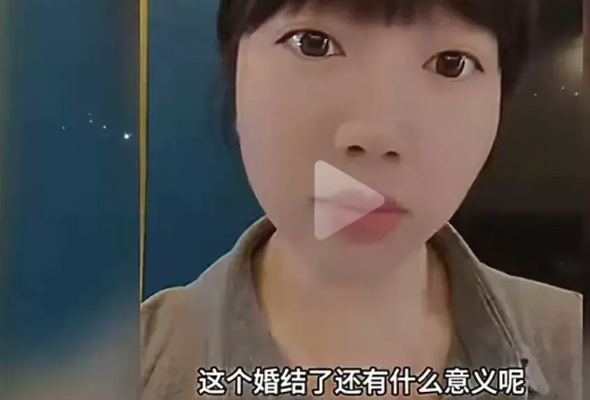 所以在欧洲，大多数都是同居不结婚，愿意结婚的女方都会非常高兴，相当于男方给了一个
