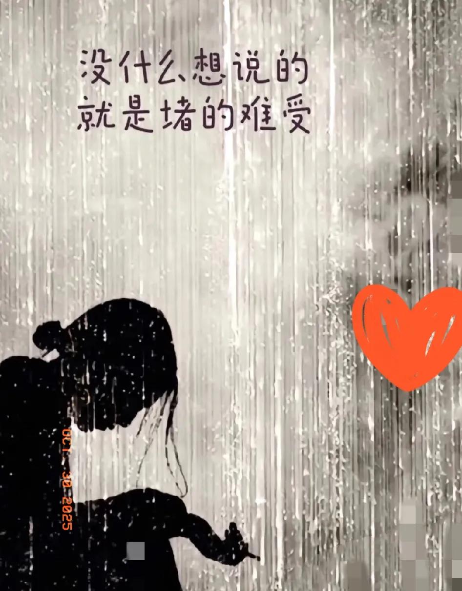 真的越来越信，女人好多病都是硬生生被气出来的！我嫂子的妹妹才32岁就没了，