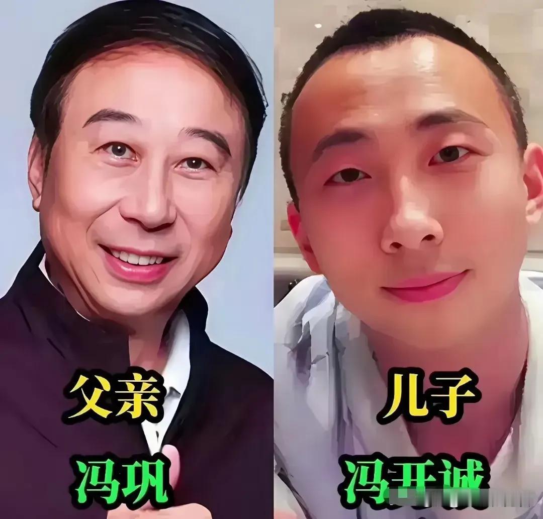 郭德纲有一个很低调的儿子。冯巩有一个很低调的儿子。蔡明有一个很低调的儿子。